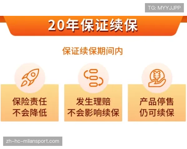 球员转会中医疗索赔争议的仲裁处理流程，球员转会市场