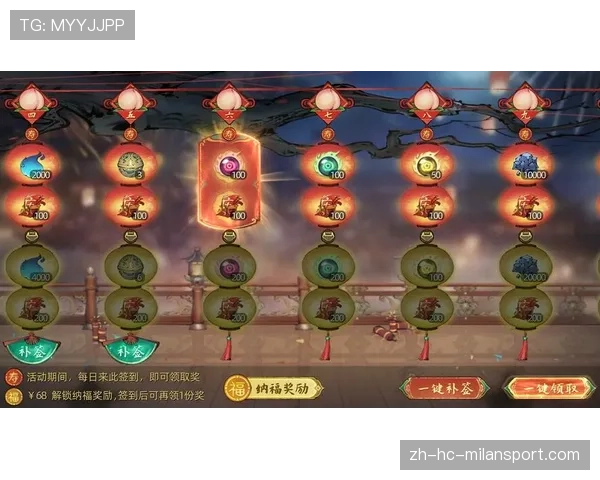 ✨周年庆福利大放送：只需在限定时间内登录即可免费领永久皮肤！
